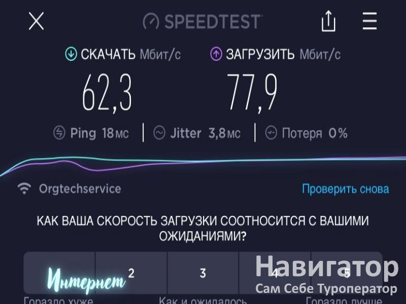 АПАРТАМЕНТЫ (8238) 1-комнатная квартира в Майкоп