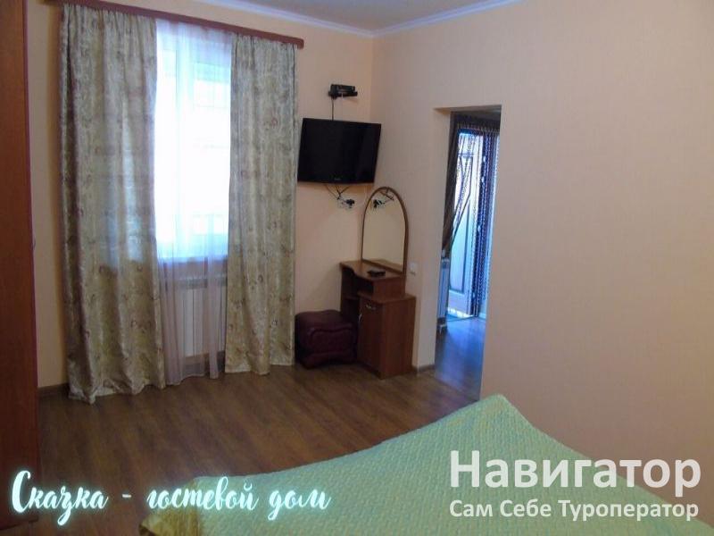 СКАЗКА - гостевой дом в Хадыженск