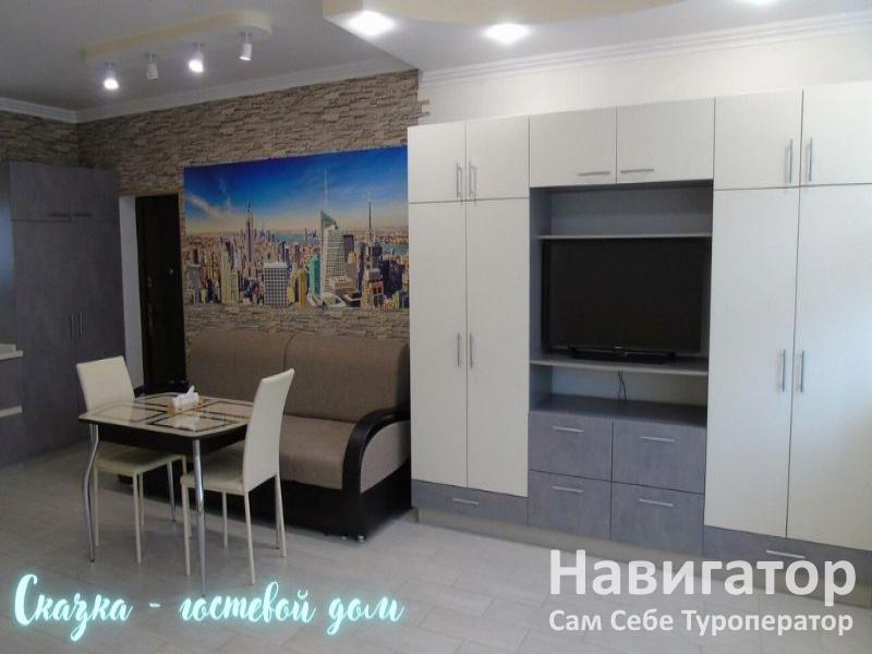 СКАЗКА - гостевой дом в Хадыженск