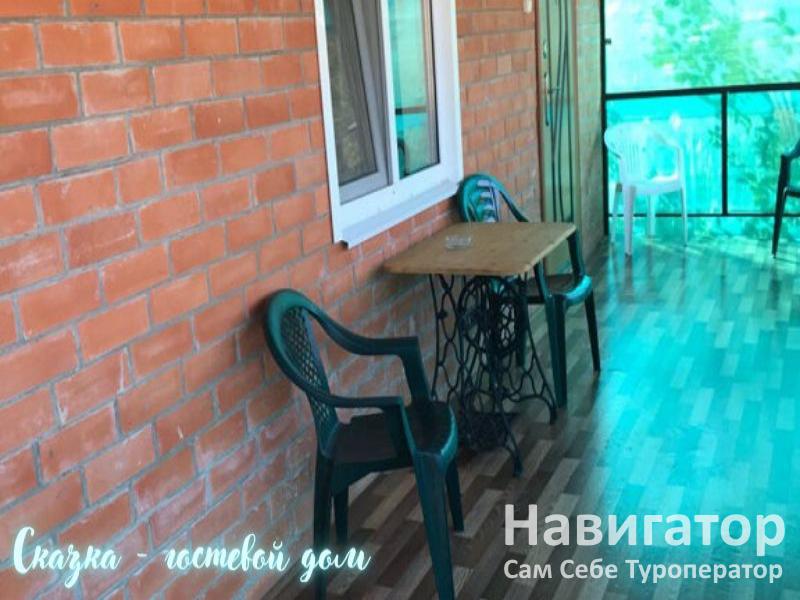 СКАЗКА - гостевой дом в Хадыженск