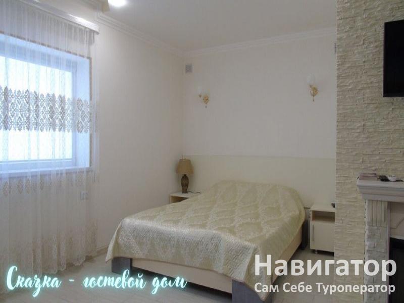 СКАЗКА - гостевой дом в Хадыженск