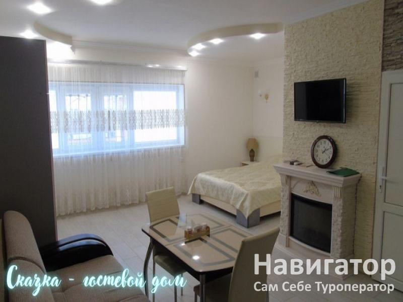 СКАЗКА - гостевой дом в Хадыженск