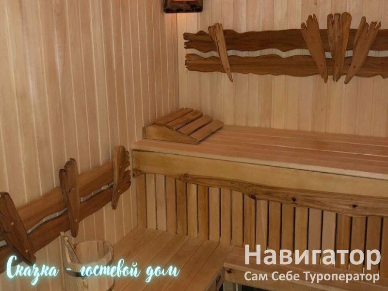 СКАЗКА - гостевой дом в Хадыженск