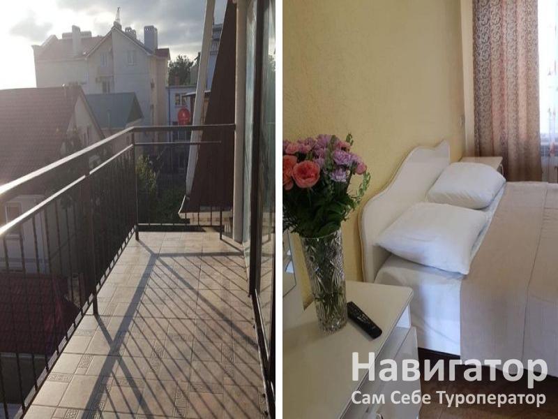 КОСМОС - гостевой дом в Геленджик центр