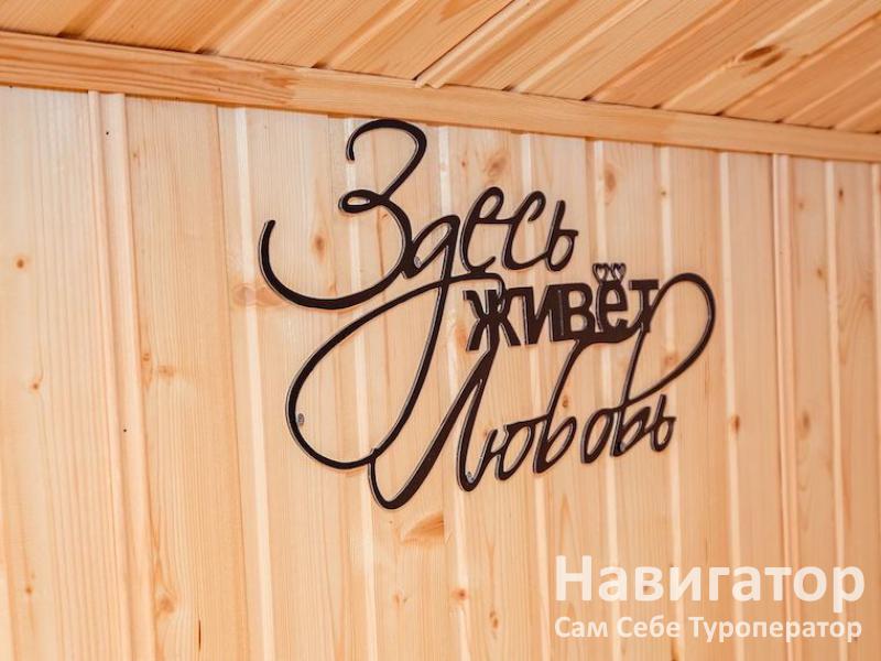 ОКСАНА - гостевой дом в Хутора и поселки Адыгеи ОКСАНА - гостевой дом в Хутора и поселки Адыгеи