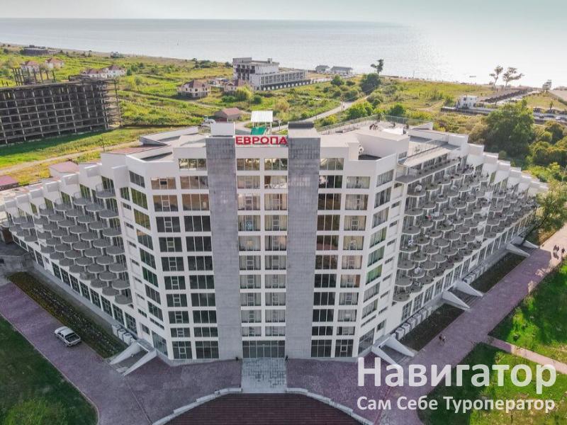 ЕВРОПА - отель в Гагра