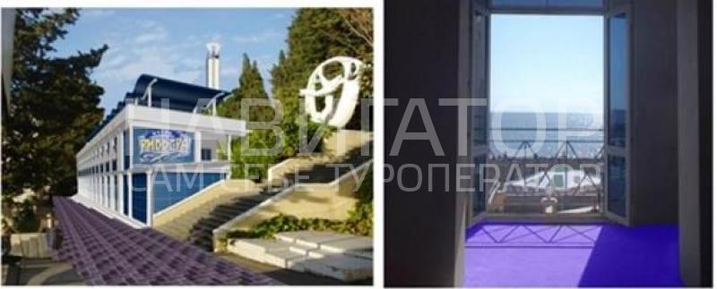 РИВЬЕРА - мини-отель в Центр