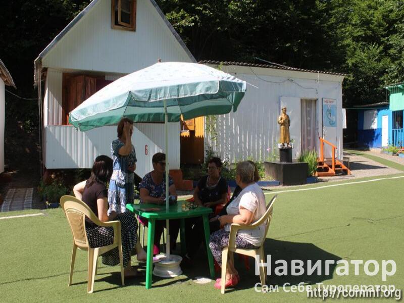 НЫВС - водолечебница в Поселки РСО