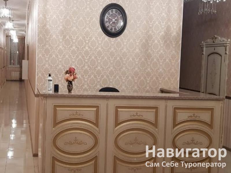 ГОЛДЕН - отель в Белореченск