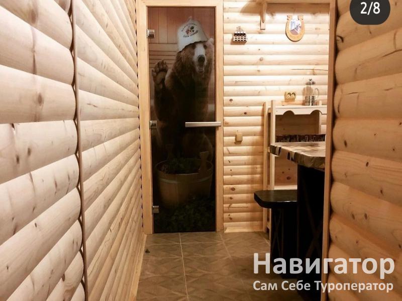 УДАЧА - база отдыха в Горячий ключ