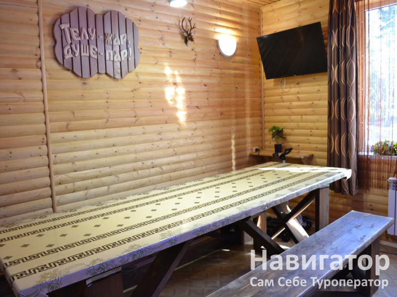 УДАЧА - база отдыха в Горячий ключ