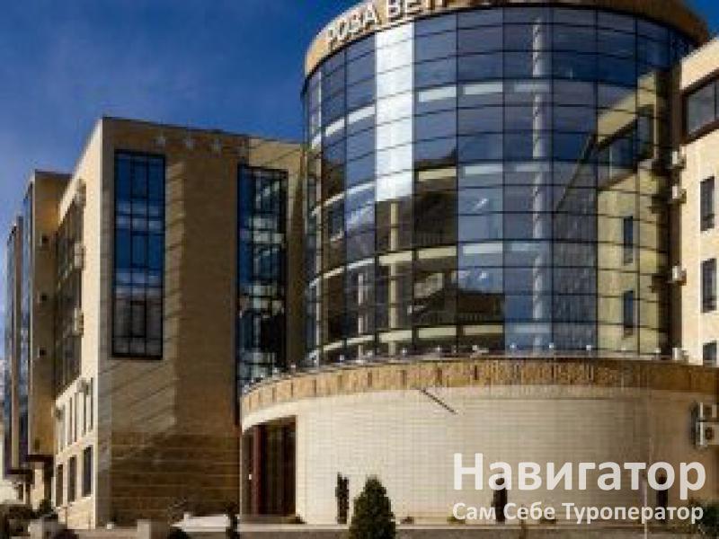 РОЗА ВЕТРОВ 4* - отель в Поселки РСО