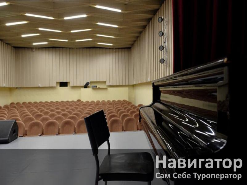 АКТЕР - санаторий в Бытха мкр.