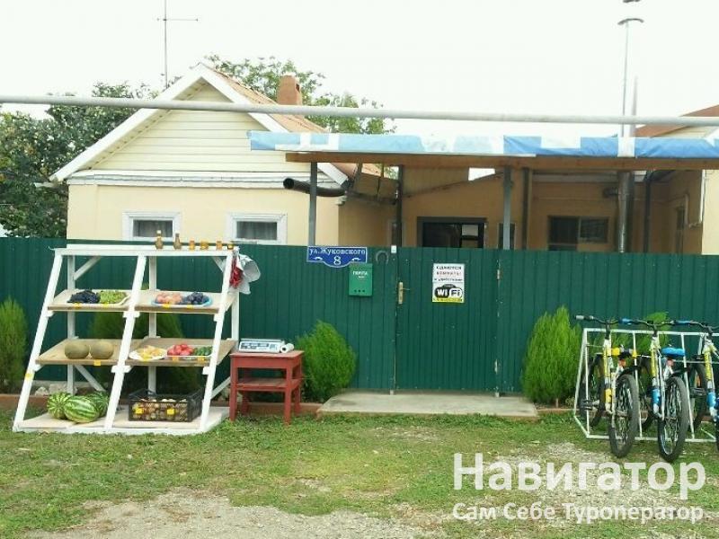 ОКСАНА 2 - гостевой дом в Село Великовечное