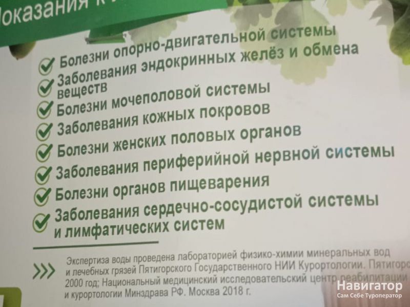 У Эльвиры - гостевой дом в Хутор Кубанский