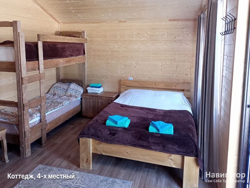 Кавказ - гостевой дом в Архыз