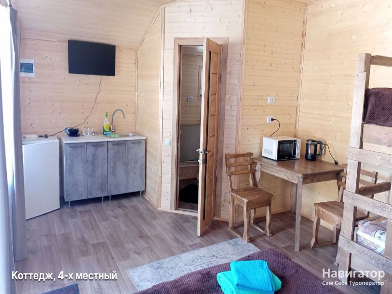 Кавказ - гостевой дом в Архыз