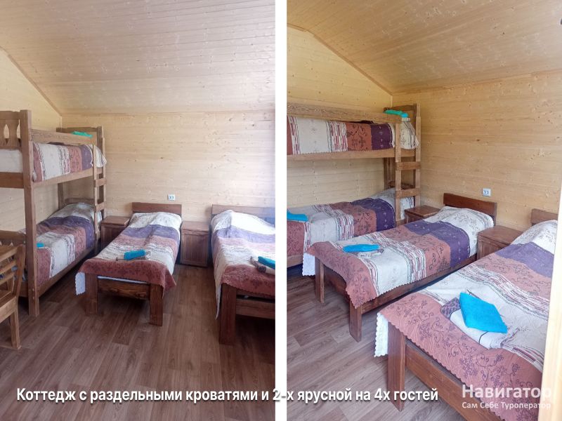 Кавказ - гостевой дом в Архыз