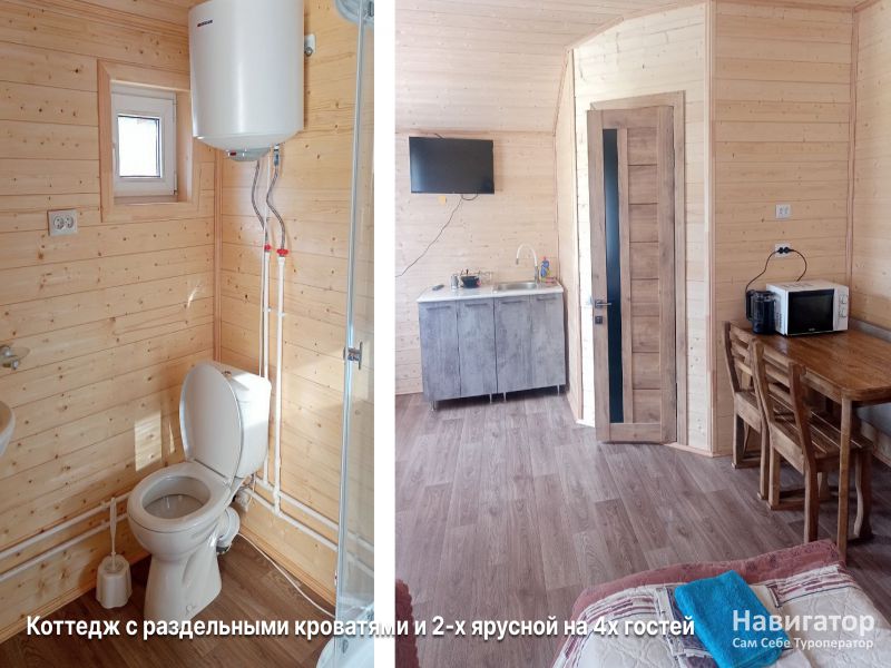 Кавказ - гостевой дом в Архыз
