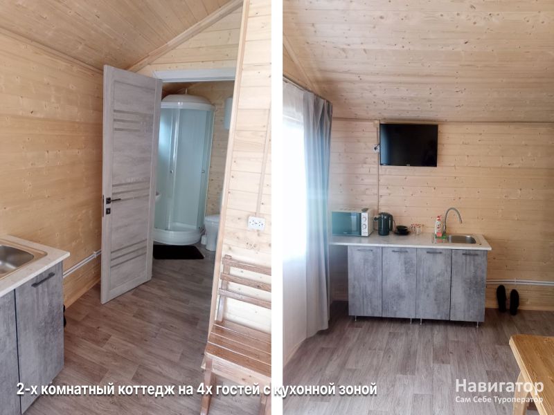 Кавказ - гостевой дом в Архыз