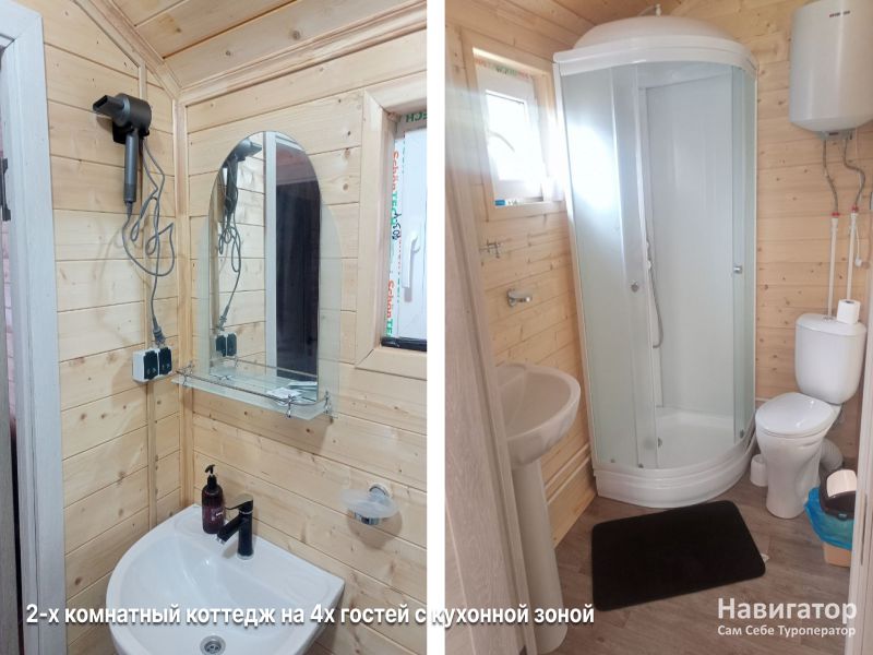Кавказ - гостевой дом в Архыз