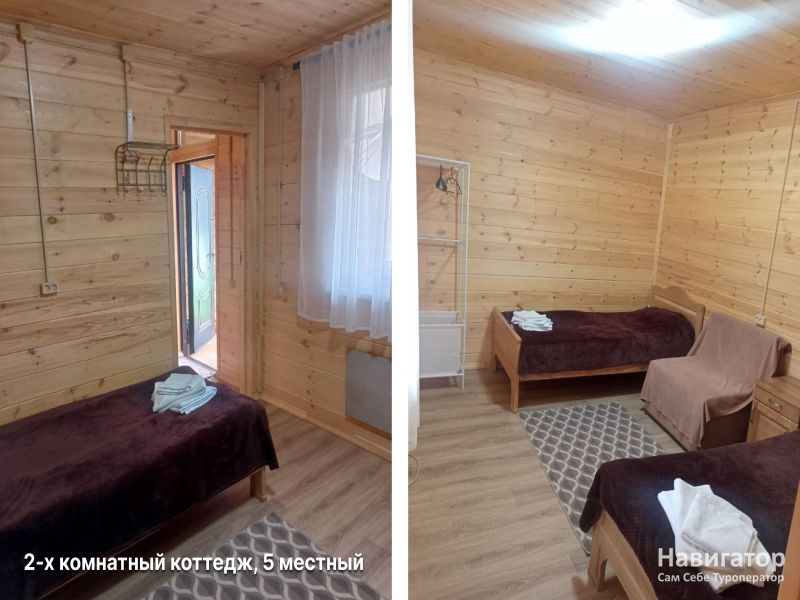 Кавказ - гостевой дом в Архыз
