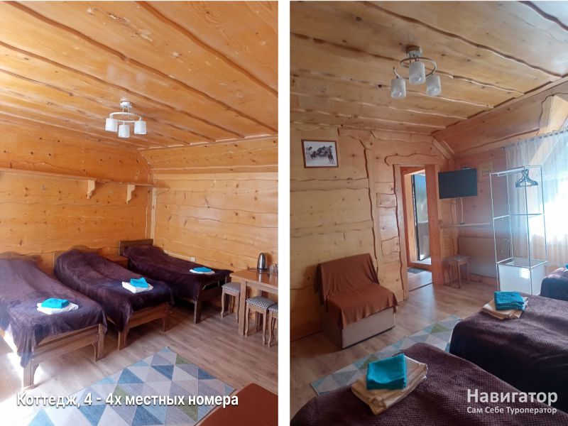Кавказ - гостевой дом в Архыз