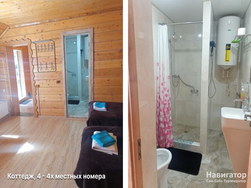 Кавказ - гостевой дом в Архыз