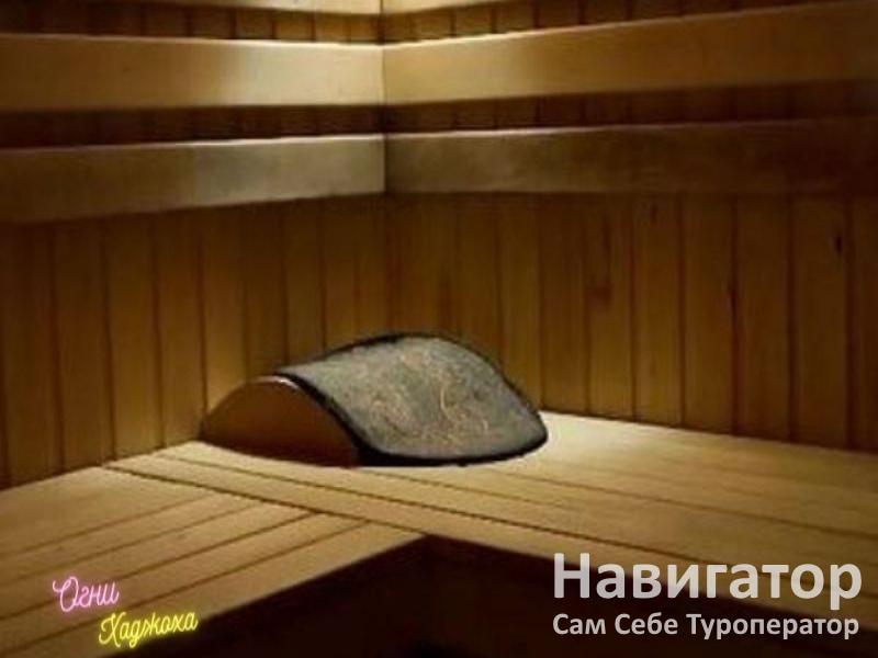 Хаджохский Уют - гостевой дом в Каменномостский