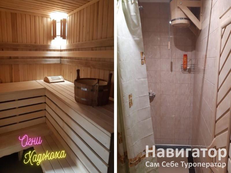 Хаджохский Уют - гостевой дом в Каменномостский