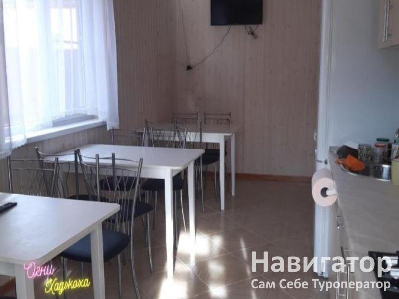Хаджохский Уют - гостевой дом в Каменномостский
