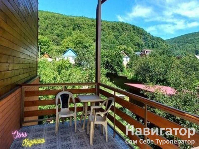 Хаджохский Уют - гостевой дом в Каменномостский