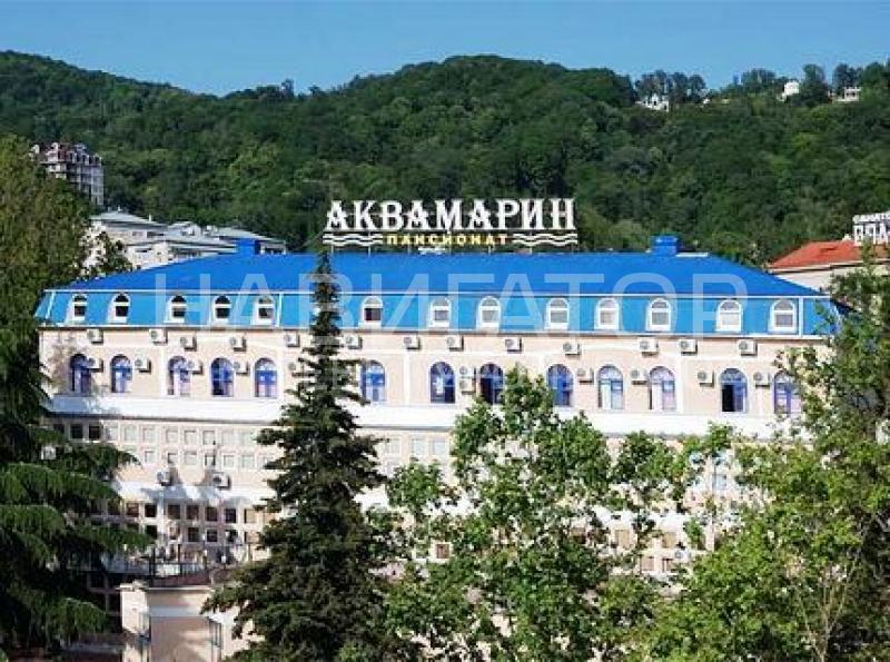 АКВАМАРИН - пансионат в Хоста