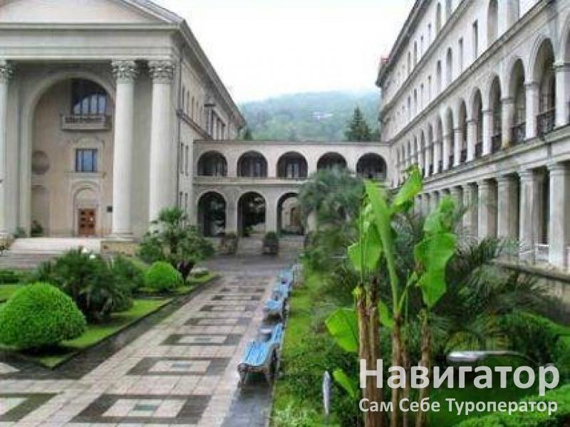 ВОЛНА - санаторий закрыт в Хоста