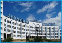 ГОЛУБАЯ ГОРКА - санаторий в Хоста