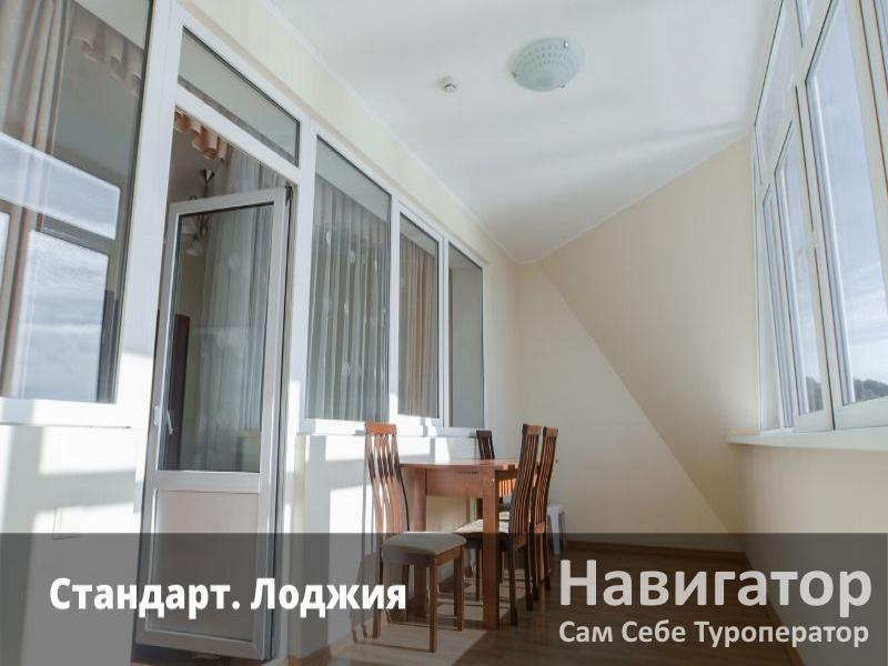 ХОСТА - корпус "Приморский" в Хоста
