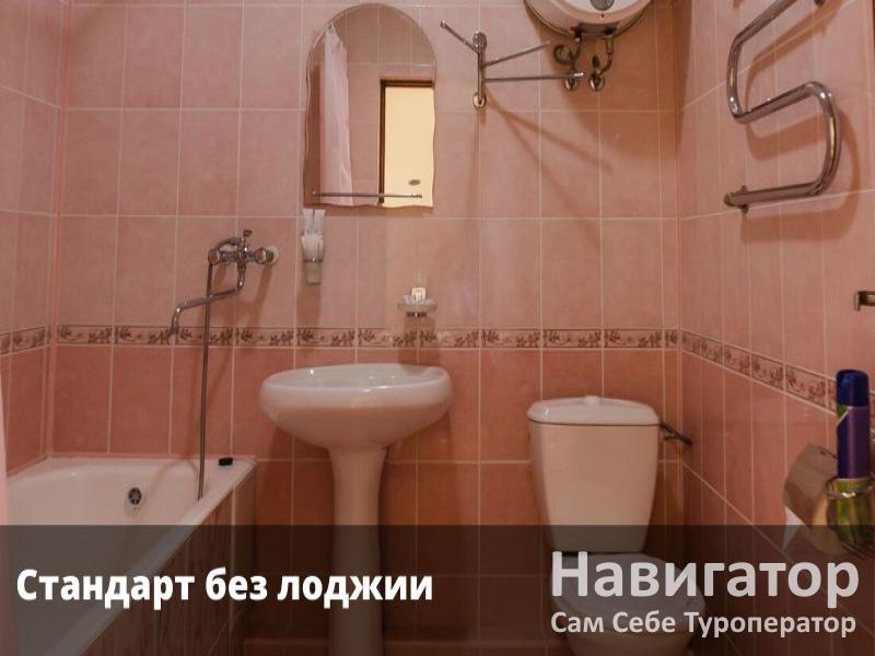 ХОСТА - корпус "Приморский" в Хоста
