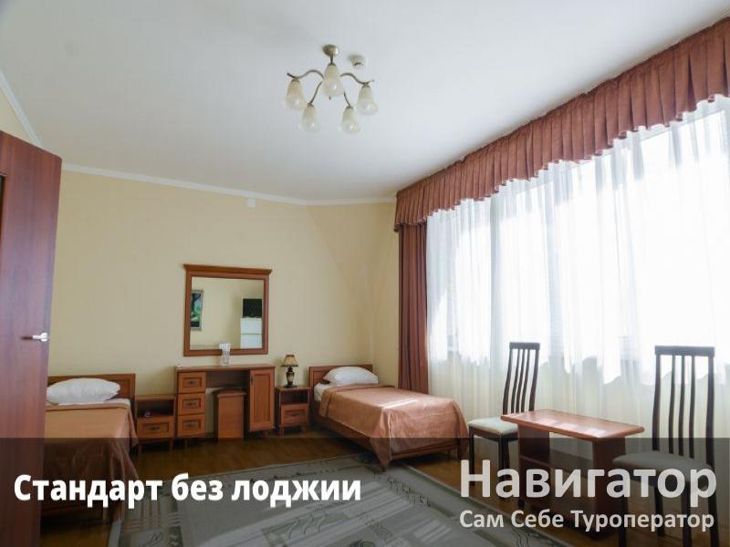 ХОСТА - корпус "Приморский" в Хоста