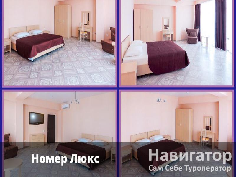 ХОСТА - корпус "Приморский" в Хоста