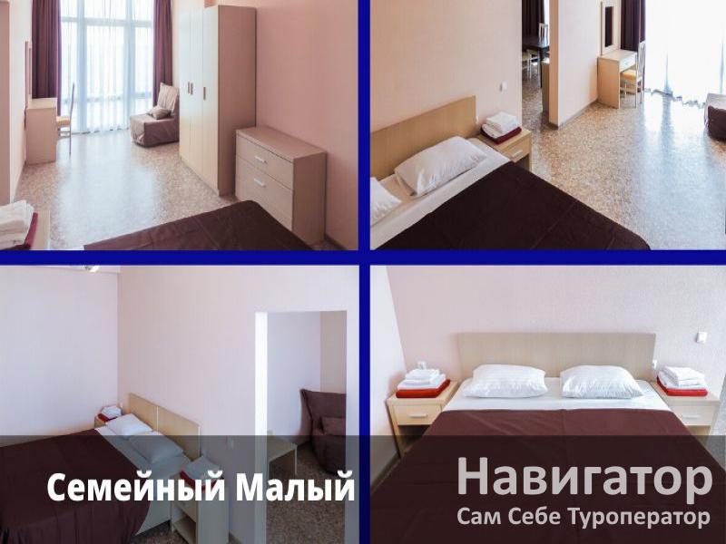 ХОСТА - корпус "Приморский" в Хоста