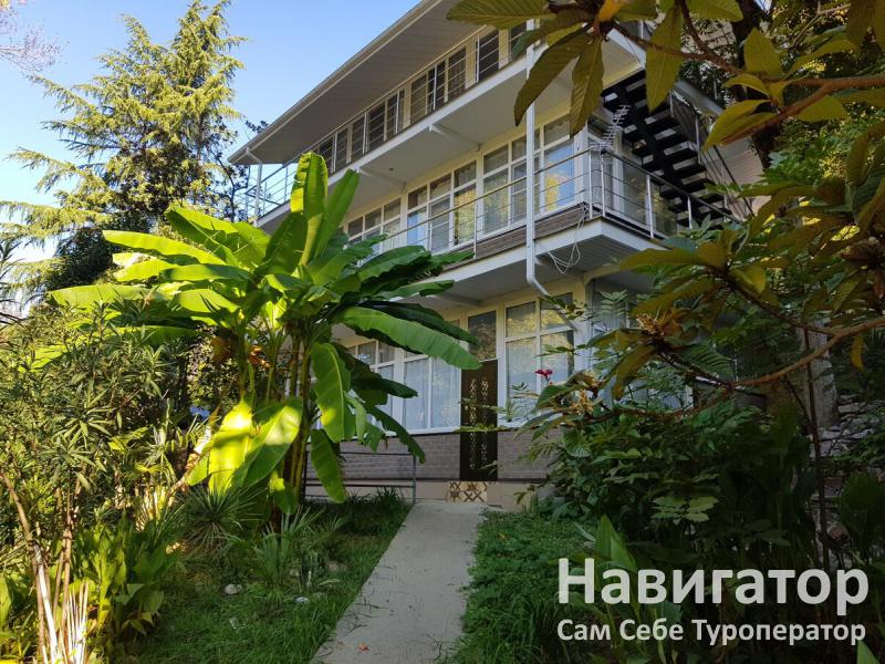 СОФИЯ - отель в Хоста
