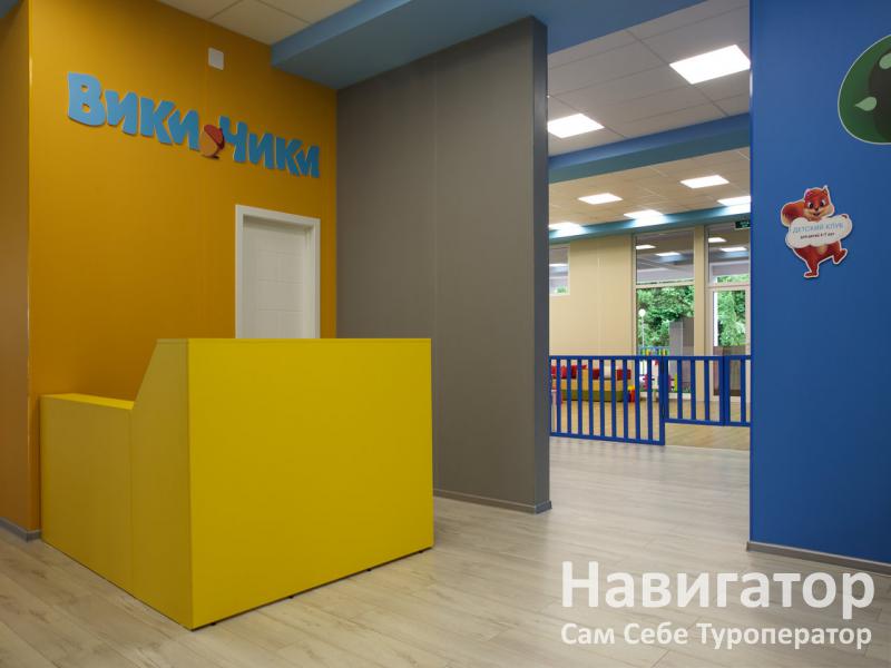 СПУТНИК - оздоровительный комплекс в Хоста