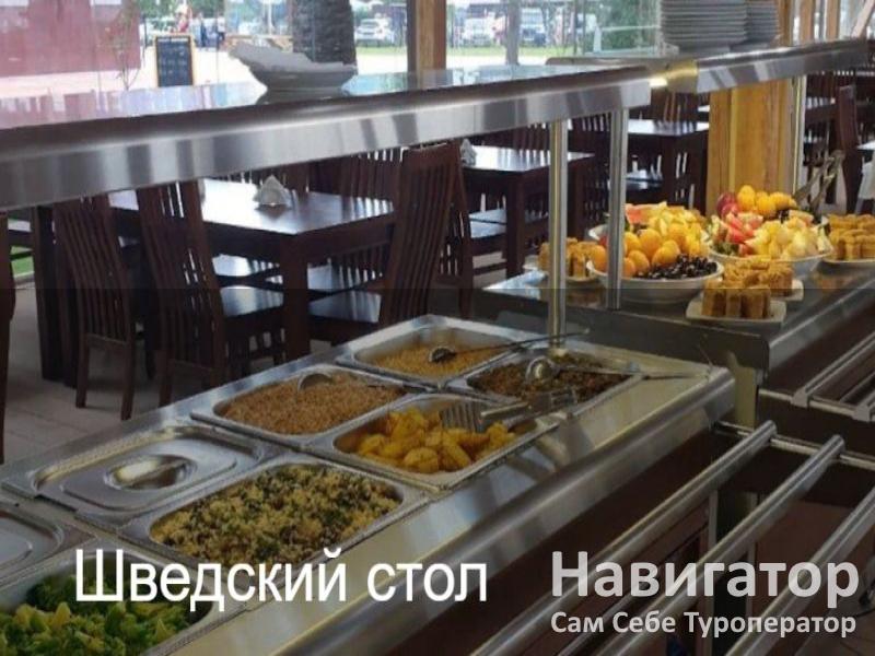 АБХАЗИЯ - гранд отель в Гагра