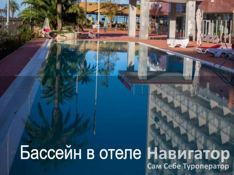АБХАЗИЯ - гранд отель в Гагра