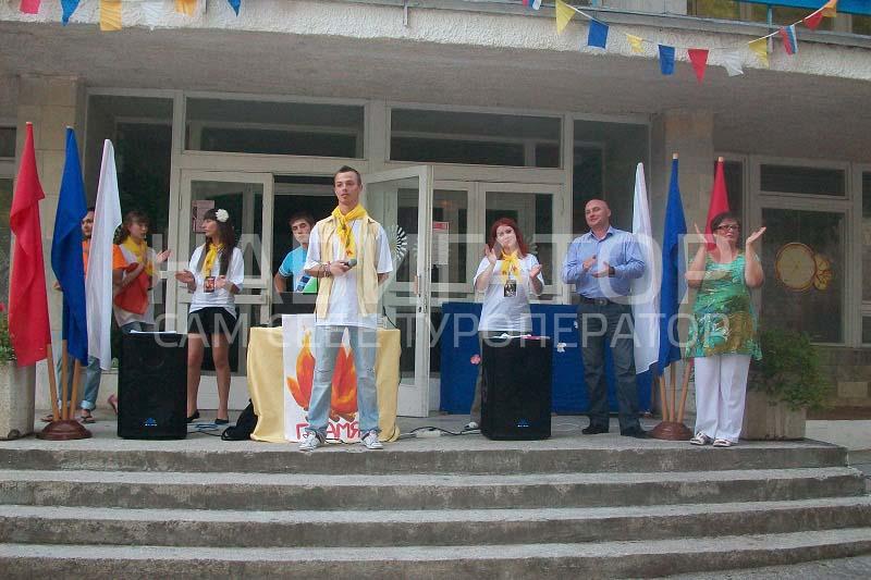 ПЛАМЯ - оздоровительный комплекс в пос. Новомихайловский