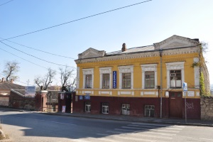 Музей истории туризма и альпинизма в России