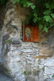 Курорт Мацеста