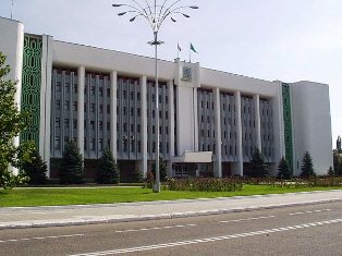 Столица Адыгеи Майкоп