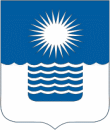Геленджик