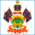 Краснодар